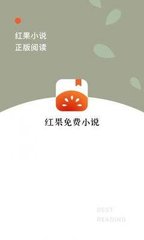 ob欧宝娱乐手机app